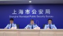 上海警方侦破首例“网红直播带货”售假案，治理直播行业乱象任重而道远